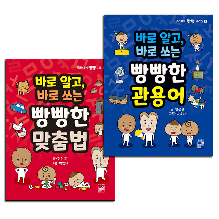 없음
