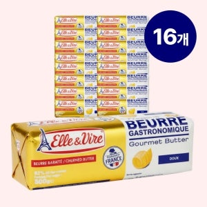[무료 아이스박스],엘르앤비르 고메버터 500g (16개입)