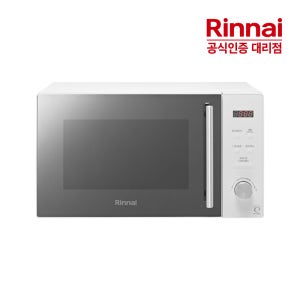 린나이 고급형 20L 버튼식 전자레인지 RMW-C20S CJO