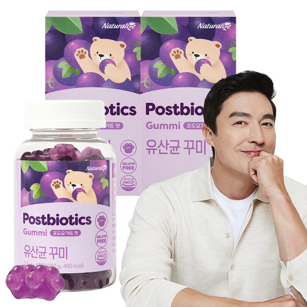 네추럴라이즈 100억유산균 꾸미 프로바이오틱스 <b>키즈</b> 구미 어린이 장건강 / 2박스