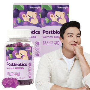 네추럴라이즈 100억유산균 꾸미 프로바이오틱스 <b>키즈</b> 구미  어린이 장건강 / 2박스