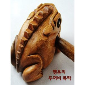 기안84두꺼비 최저가 가성비상품