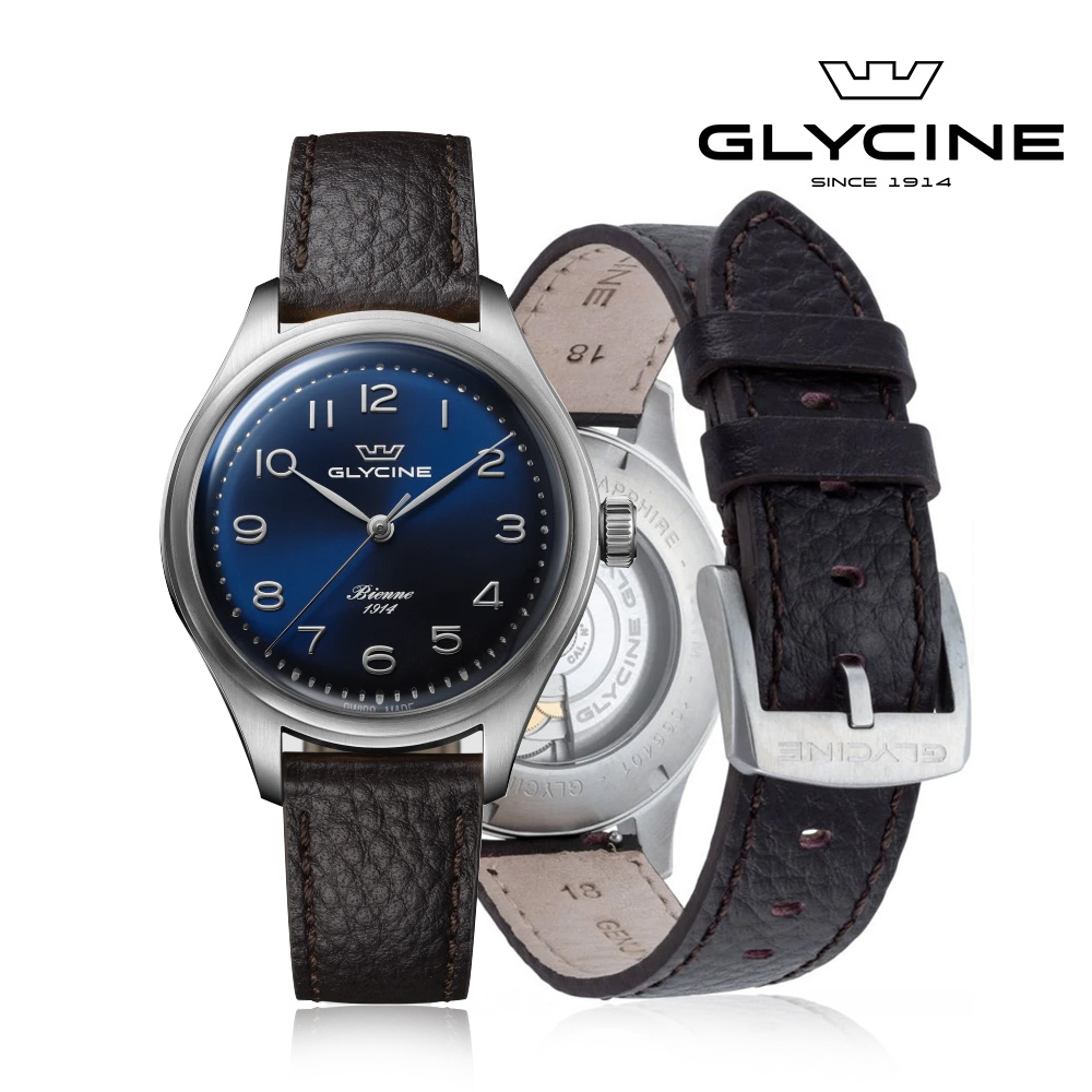 <b>글라이신</b> 비엔느 GL0334