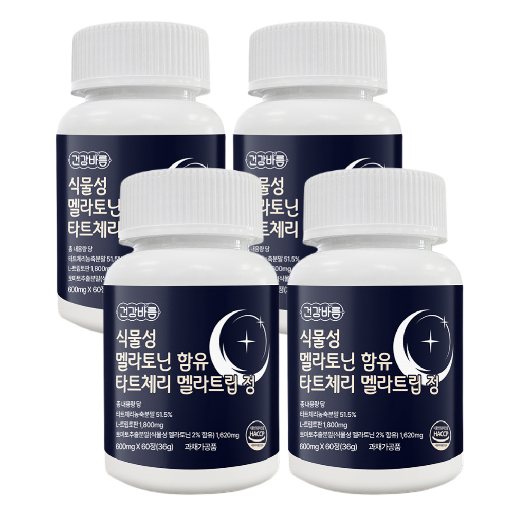 건강바름 식물성 멜라토닌 함유 <b>수면</b> 보조제 타트체리 멜라<b>트립</b> 정  4개  60정