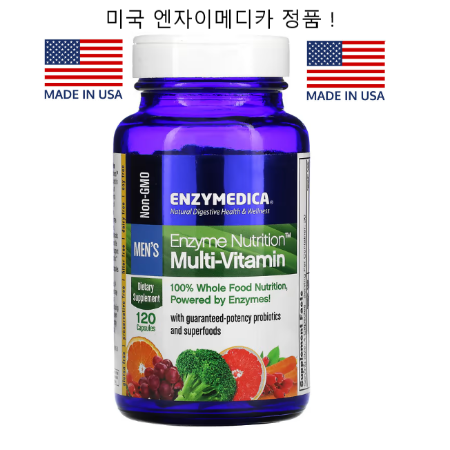 Enzymedica Enzyme Nutrition 종합 비타민 남성용 120캡슐 <b>엔자이메디카</b> 엔자임 뉴트리션 비오틴 콜린 칼슘 아연 망간 셀렌 마그네슘 <b>몰리브덴</b> 프랑스적포도  1개