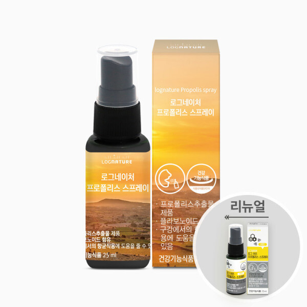 <b>로그네이처</b> <b>로그네이처</b> 로그 키즈 <b>프로폴리스</b> 스프레이 25ml 1병
