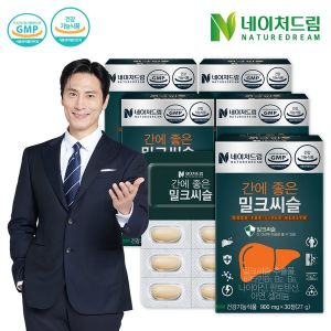 <b>네이처드림</b> 하프클럽/<b>네이처드림</b>간에 좋은 밀크씨슬 900mg x 30정 5박스