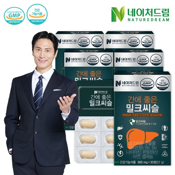 <b>네이처드림</b> 하프클럽/<b>네이처드림</b> 간에 좋은 밀크씨슬 900mg x 30정 5박스