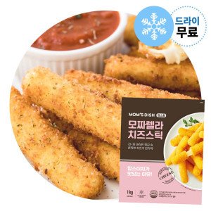 맘스터치 맘스 DISH 모짜렐라 치즈스틱 1kg 맘스터치 (드라이)