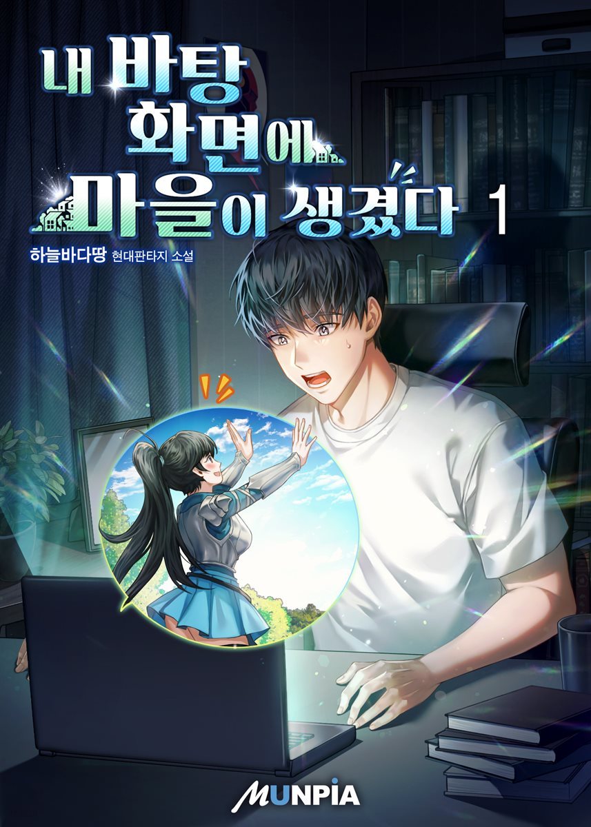 이미지