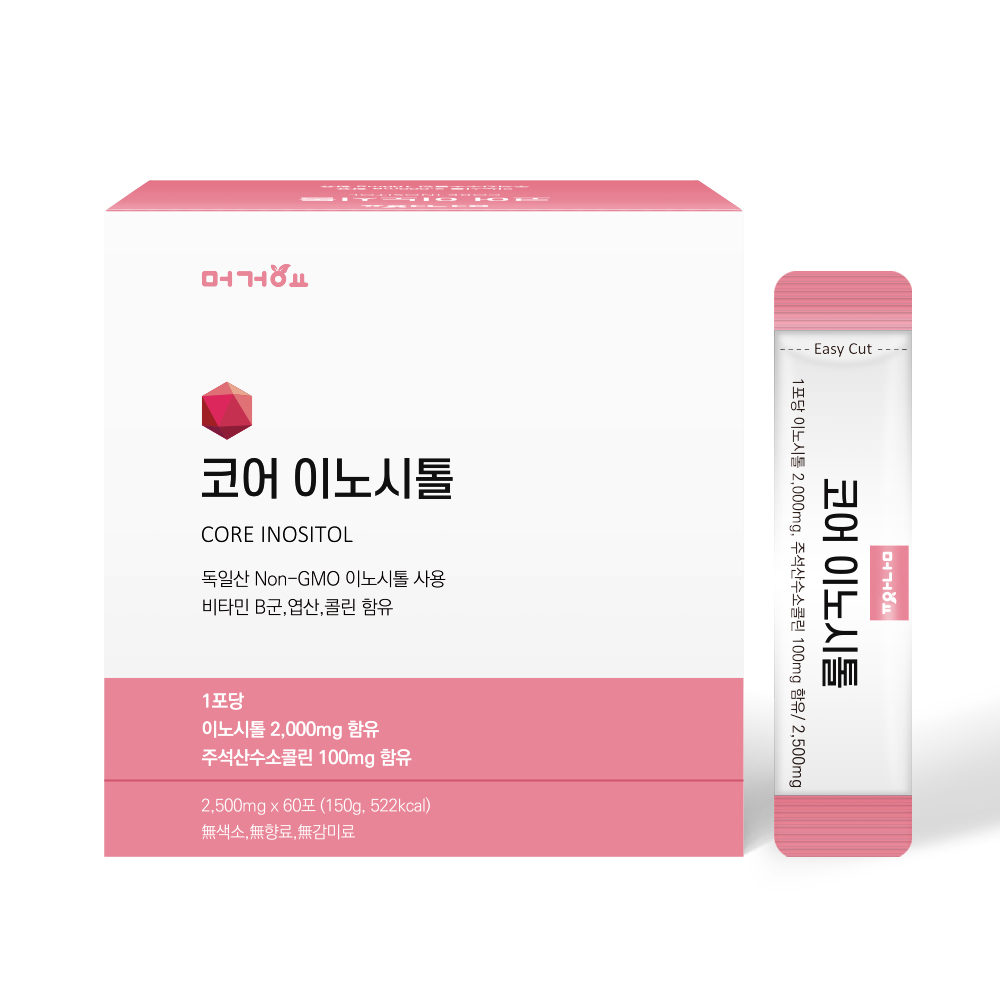 머거요 코어 <b>이노시톨</b> 2500mg x 60개입