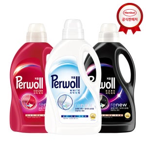 헨켈 퍼울 리뉴 1.9L x3개 세탁세제 (컬러1+화이트1+다크1)
