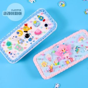 DIY 데코덴 필통 만들기 세트 어린이 단체 유치원 유아동 여름만들기 초등미술