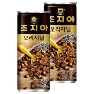 조지아 오리지날 240ml x 30캔입