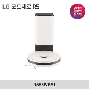 LG전자 공식판매점 코드제로 R5 로봇청소기 R585WKA1 올인원타워 (물걸레동시청소, 라이다센서)