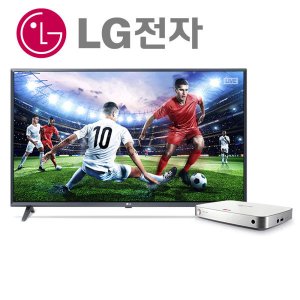 lg43인치모니터 최저가 가성비상품