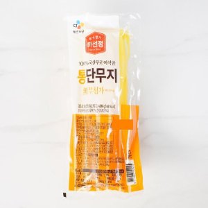 하선정단무지 최저가 가성비상품