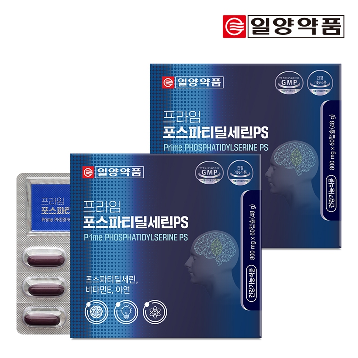 일양약품 <b>프라임</b> 포스파티딜세린PS 60캡슐 2박스 / 두뇌건강 항산화 <b>비타민E</b>