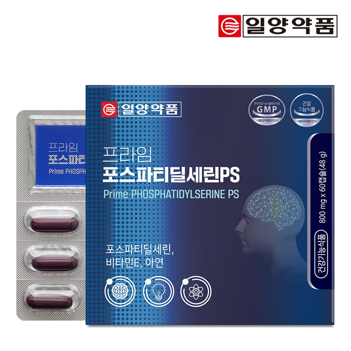 일양약품 <b>프라임</b> 포스파티딜세린PS 60캡슐 1박스 / 두뇌건강 항산화 <b>비타민E</b>