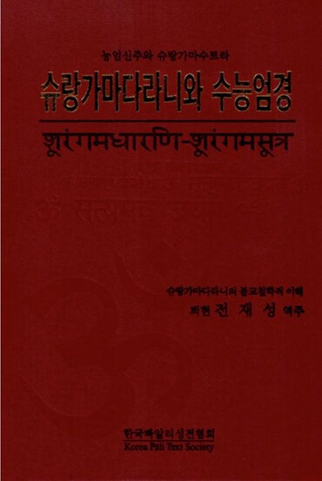 9788989966647