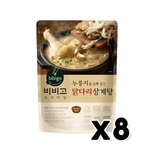 비비고 CJ 비비고 누룽지 닭다리 삼계탕 600G