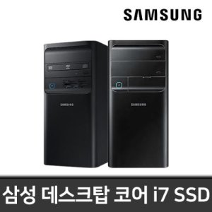 db400t7b 최저가 가성비상품