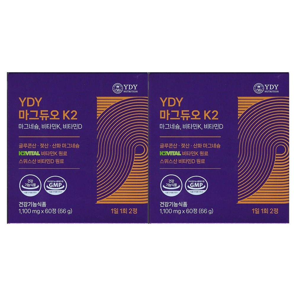 YDY 마그듀오 60정 비타민D <b>마그네슘</b> 2개 / 써클