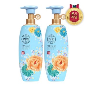 리엔 자윤 모근강화 지성 샴푸 950ml