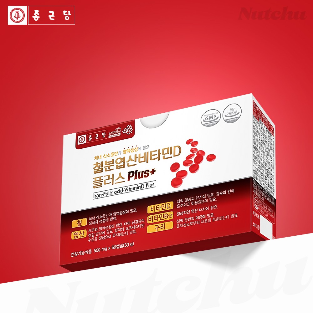 종근당 <b>철분</b> 엽산 <b>비타민D</b> <b>플러스</b>  60정  3개