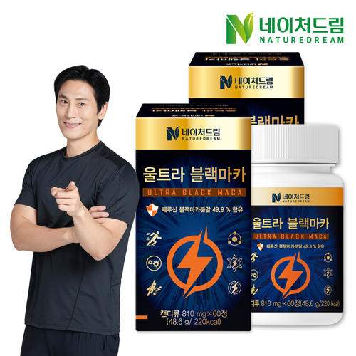네이처드림 초고함량 울트라 블랙마카 810mg 60정 2박스 /아연/아르기닌/남성피로회복제
