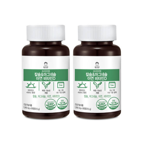 헬스브로 헬스브로 칼슘 마그네슘 아연 비타민D 6개월분(180정)