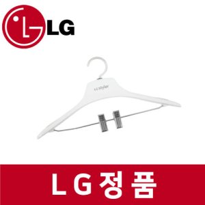 LG전자 트롬 스타일러 S5MBAUE 윤성 전국무료배송