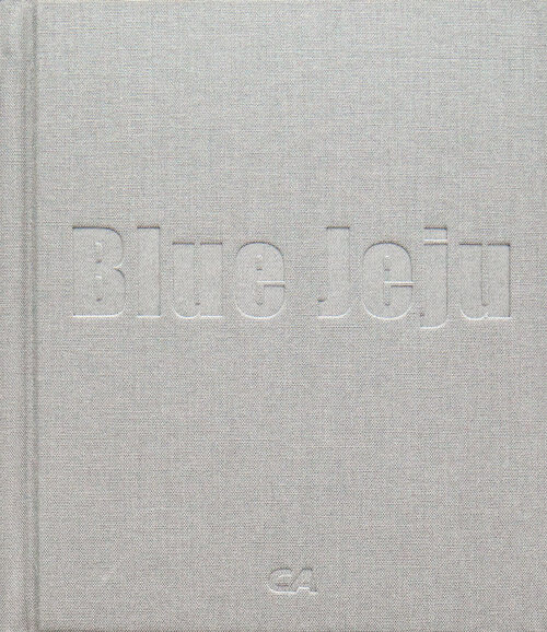 블루제주(BLUE JEJU)(포켓북)