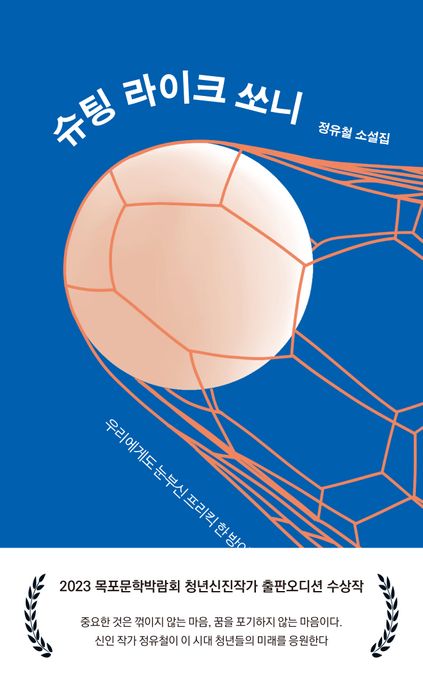 오티디코퍼레이션 이미지