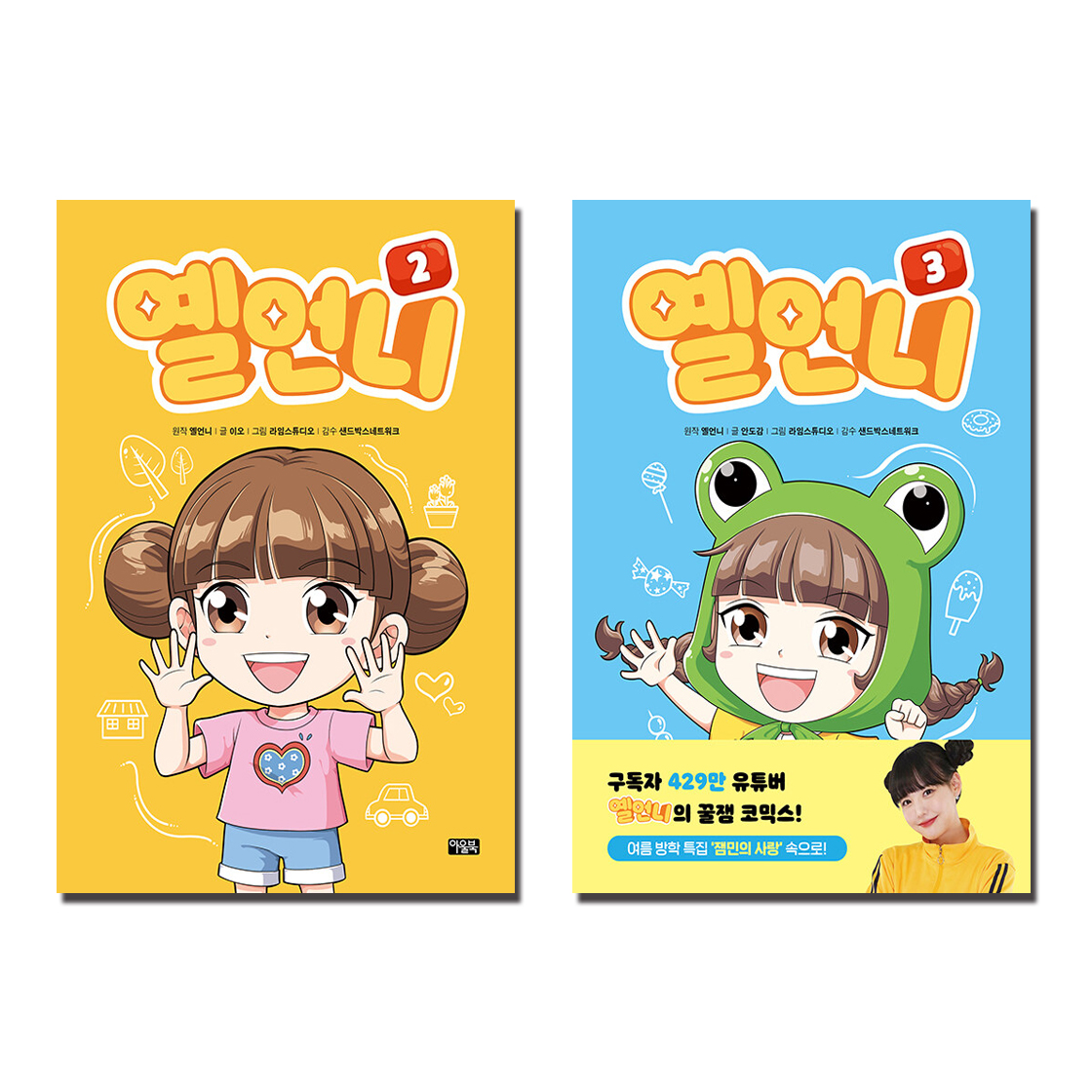 없음