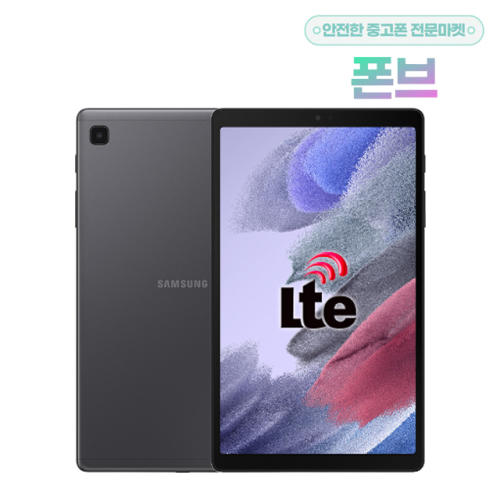 Samsung Galaxy Tab A 7인치 태블릿 8GB 블랙