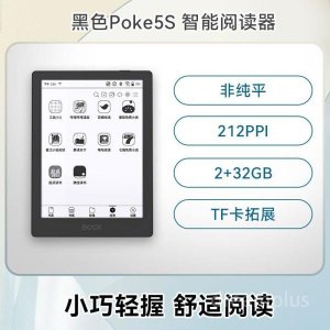 poke5s 최저가 가성비상품