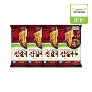 장칼국수 최저가 가성비상품