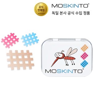 moskinto 최저가 가성비상품