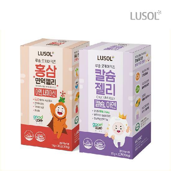 [G] <b>루솔</b> 굿케어키즈 어린이 홍삼면역젤리 2박스+ <b>칼슘</b>젤리 1박스 세트