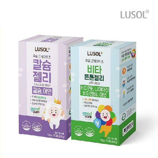 [G] <b>루솔</b> 굿케어키즈 어린이 <b>칼슘</b>젤리 2박스+ 비타튼튼젤리 1박스 세트