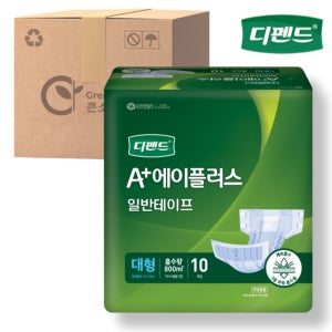 디펜드 디펜드 일반 테이프 대형 겉기저귀 80매 에이플러스