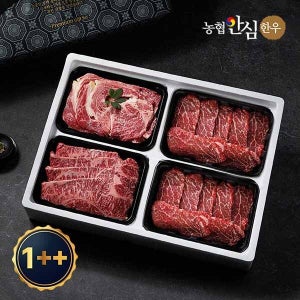자연맛남 [농협안심한우] 믿음 한우 구이선물세트 6호 1.2kg 1++등급(7이상)(등심+갈비살+살치살+특수,각300g씩)