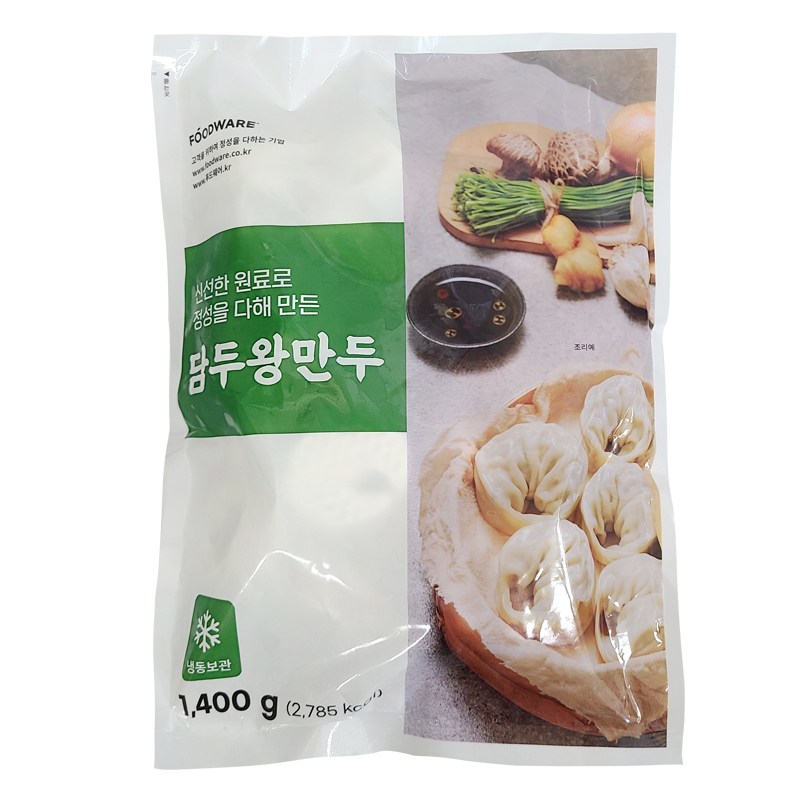 담두 왕만두