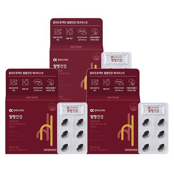 정관장 [보리보리]<b>알파프로젝트 혈행건강</b> 60캡슐 3박스 (90일분)