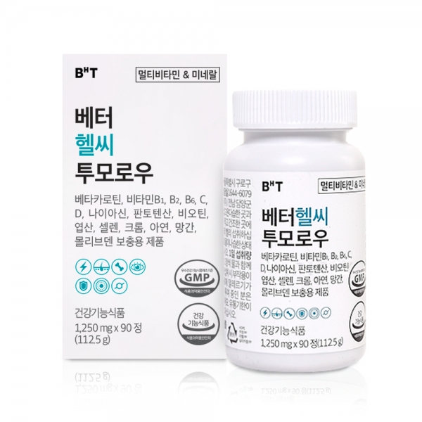 BHT <b>베터헬씨투모로우</b> <b>베터 헬씨 투모로우</b> 90정 3개월분