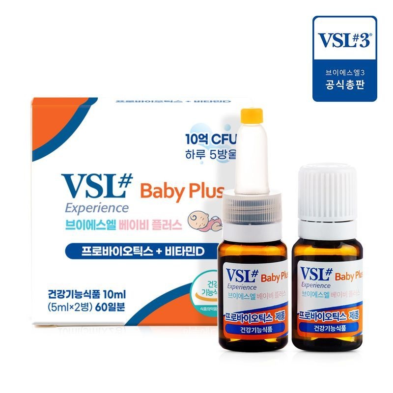 [VSL#3] 베이비플러스 10억보장+<b>비타민D</b> 10ml (2개월분)