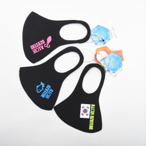 1+1 골프 아쿠아마스크(2매) 냉감기능성 마스크, 플러스마이너스엑스