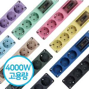 현대일렉트릭 현대 고용량 오브제 디자인 멀티탭 4000W 2구 3구 4구 5구 6구 서버탭 대용량 에어컨 건조기 멀티텝