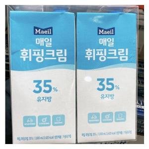 매일유업 매일유업 휘핑크림35% 1Lx2